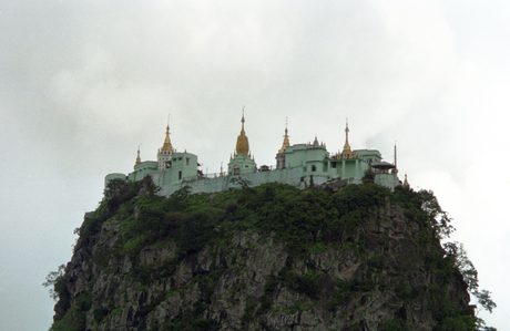 Photo 24