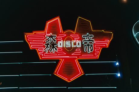 Photo 48