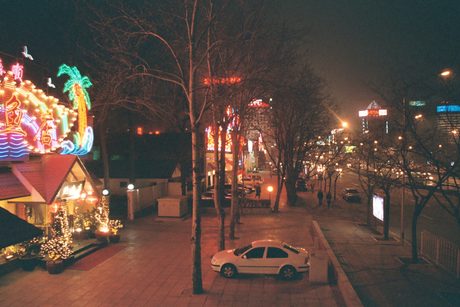 Photo 49