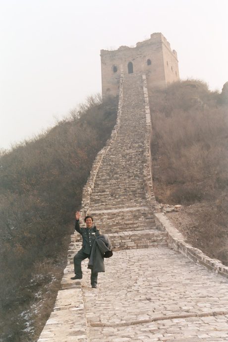 Photo 21
