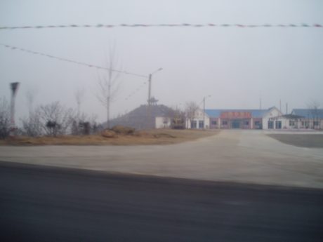 Photo 40