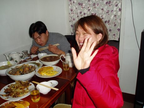 Photo 60