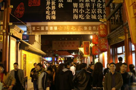 Photo 31