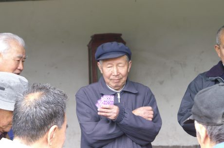 Photo 46