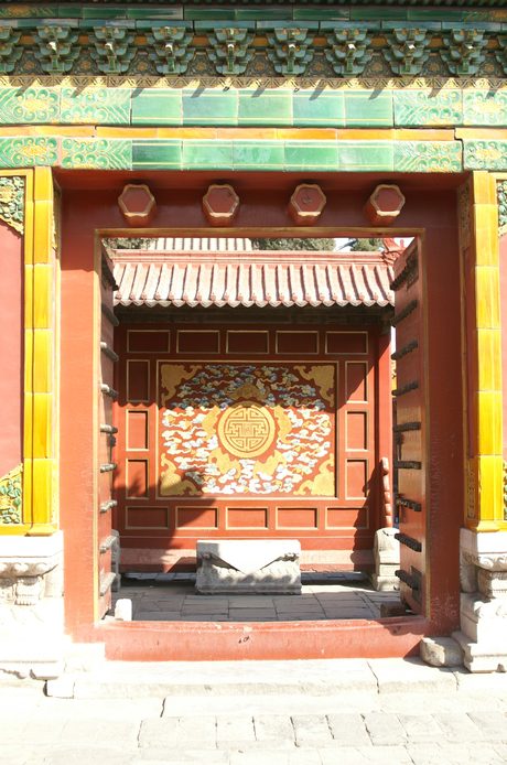 Photo 46