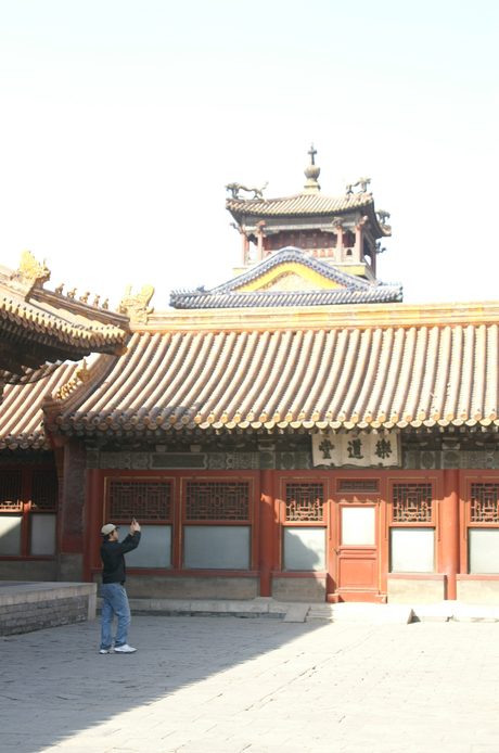 Photo 47