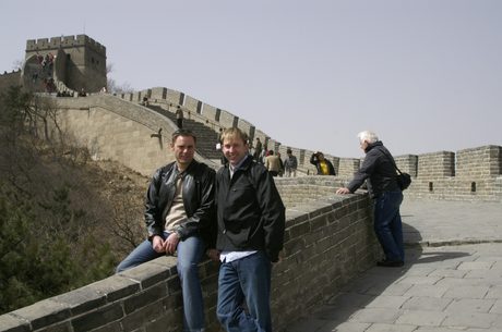 Photo 32