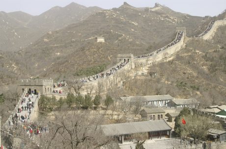 Photo 47