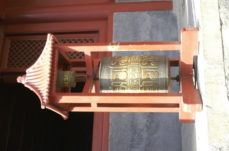 Photo 20