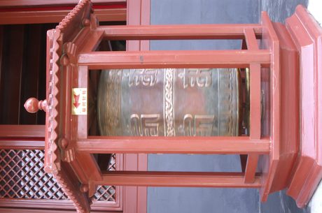 Photo 40