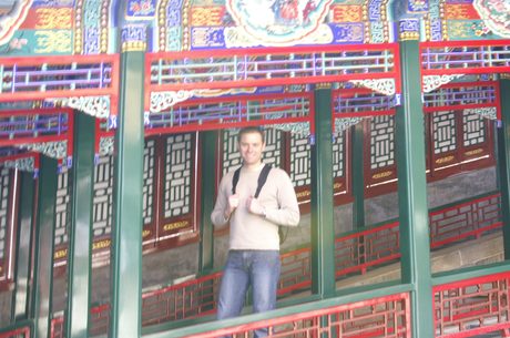Photo 35