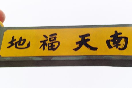 Photo 18