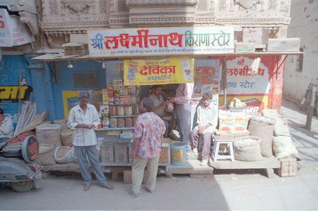Photo 42