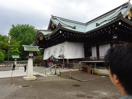 Photo 43