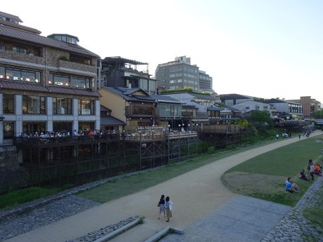 Photo 49