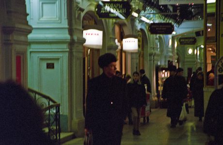 Photo 22