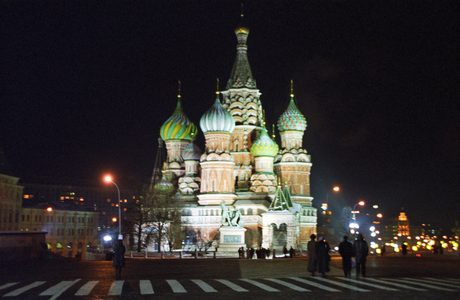 Photo 37