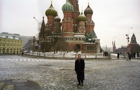 Photo 53