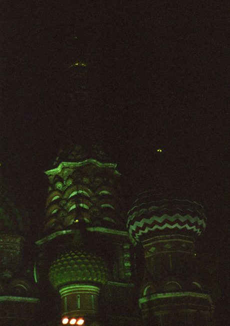Photo 74