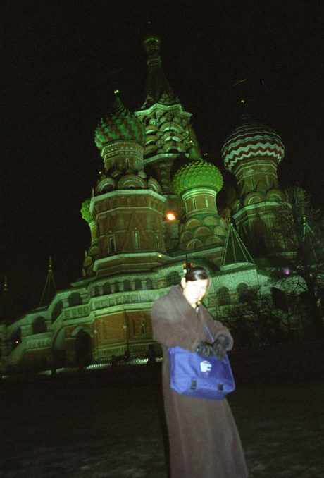 Photo 75