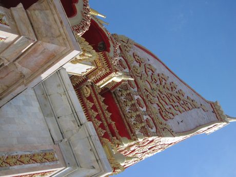 Photo 201