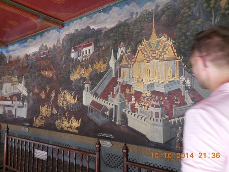 Photo 53
