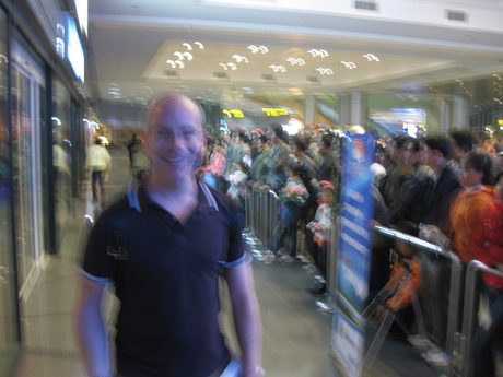Photo 12